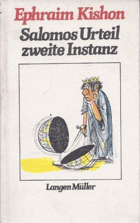 Salomos Urteil, zweite Instanz