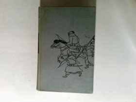 Das Erbe Tschingis-Chans