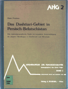 Das Dashtiari-Gebiet in Persisch-Belutschistan