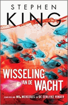 Wisseling van de wacht