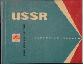 The cities of the USSR