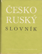 Česko-ruský slovník.