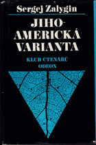 Jihoamerická varianta