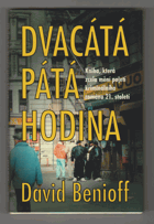 Dvacátá pátá hodina
