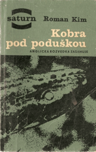 Kobra pod poduškou