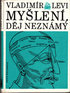 Myšlení, děj neznámý