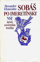 Sobáš po imeretínsky
