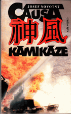 Causa kamikaze