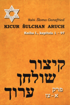 2SVAZKY Kicur Šulchan aruch I - II