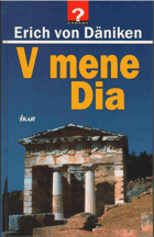 V mene Dia