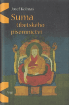 Suma tibetského písemnictví