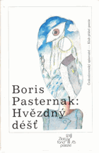 Hvězdný déšť - výbor z poezie
