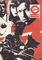 Stop hranice 1988