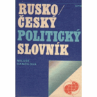 Rusko-český politický slovník