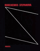 Rodchenko... The future is our only goal