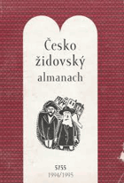 Českožidovský almanach