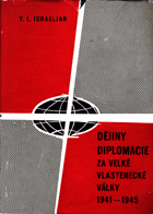 Dějiny diplomacie za Velké vlastenecké války 1941-1945