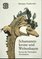 Schamanenkrone und Weltenbaum
