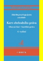 Kurs obchodního práva. Obecná část, Soutěžní právo
