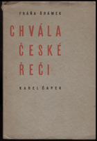Chvála české řeči