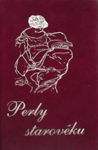 Perly starověku