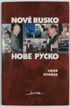 Nové Rusko