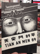 TIAN AN MEN 89 Tian'anmen 1989