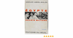 Égypte, société militaire