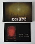 2SVAZKY Boris Lekar. The long way to light