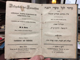 Festgebete der Israeliten mit deutscher Uebersetzung
