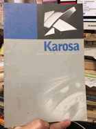 Karosa a.s.