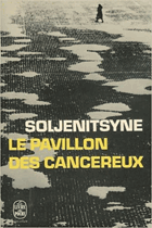 Le pavillon des cancereux