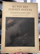 Kunst des Fernen Ostens - landschaften, blumen, tiere; 15 farbtafeln nach bildern alter ...