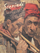 Jean Al. Steriadi