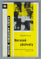 Nervové záchvaty