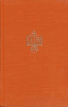 Internationale Buchkunst-Ausstellung 1959