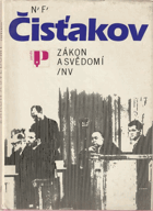 Zákon a svědomí