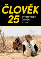 Člověk 25 - čtvrtstoletí člověka v tísni