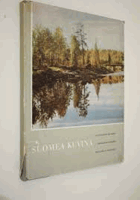 Suomea kuvina = Finnland in Bildern = Vidy Finljandii = Finland in pictures