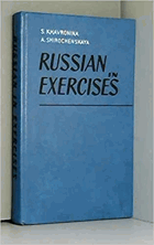 Russian in Exercises - Русский язык в упражнениях