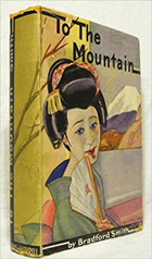 To the Mountain