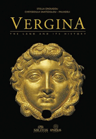 Vergina - The Land and Its History