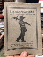 Židovský kalendář na rok 5681