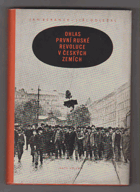 Ohlas první ruské revoluce v českých zemích