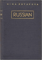 RUSSIAN - Textbook of the Russian Language for English Speaking People Part 1