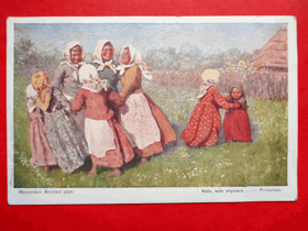 Žánrový obrázek, polní pošta (pohled)