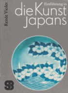 Einführung in die Kunst Japans