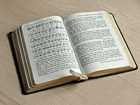 Evangelisches Kirchengesangbuch