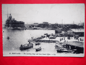 Port Said - بورسعيد‎‎  Egypt, přístav, lodě (pohled)