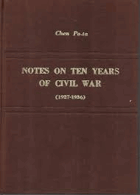 Notes on ten years of civil war (1927-1936)